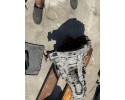 AUTOMATIC TRANSMISSION AUDI Q5 8R NHD Part manufacturer Audi OE