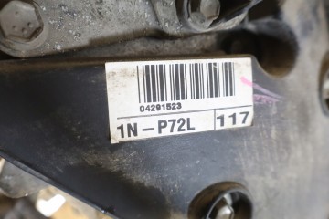 ENGINE TOYOTA YARIS II 1 4D4D 88KM 1N P72L TEST Engine type diesel