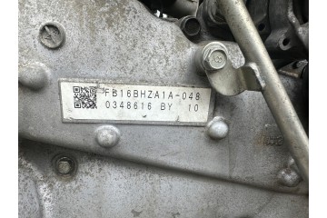 SUBARU XV 1 6 FB16 FB16BHZA1A ENGINE COMPLETE 74 THOUSAND KM Catalog number of the part SUBARU XV 1 6 FB16 FB16BHZA1A SILNIK KOM