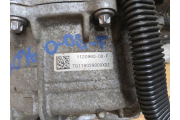 Motor eléctrico de tracción delantero Tesla Model 3 1120960-00-F
