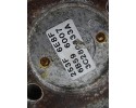 Diferencial Trasero Puente Mazda CX-5 2.2D N3040 253F6E8F 6B596007