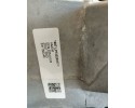 Audi S3 A3 8Y BRIDGE DIFFERENCE REAR 0CQ525010R AS NEW Car type passenger cars