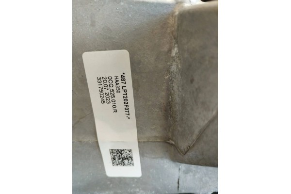 Audi S3 A3 8Y BRIDGE DIFFERENCE REAR 0CQ525010R AS NEW Car type passenger cars