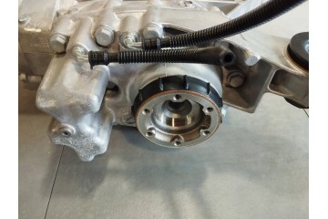 Audi S3 A3 8Y BRIDGE DIFFERENCE REAR 0CQ525010R AS NEW Quality of parts according to GVO O original with manufacturer s logo OE