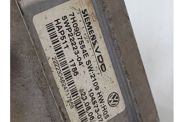 2007 Volkswagen Transporter Caravelle T5 Rear differential 02W525010G Catalog number of the original 02W525554G