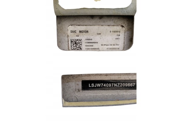 ELECTRIC MOTOR MG ZS I EV TZ204XS1152 156KM TZ204XS1152 28TYS FILM Car type passenger cars