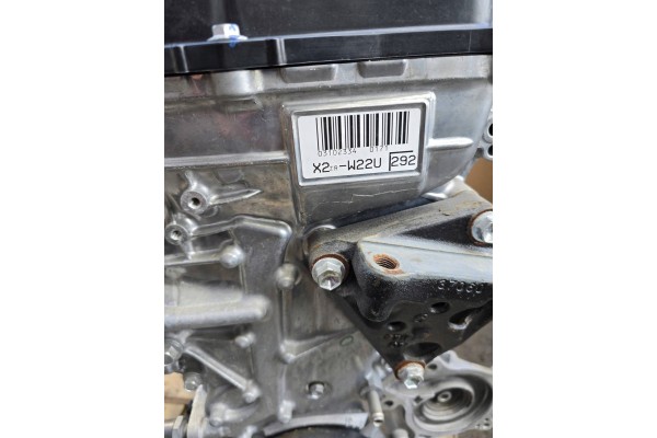 Motor Toyota Corolla 1.8 Hybrid 2ZR-FXE 2017