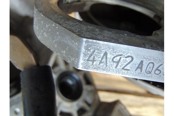 Motor Mitsubishi ASX I 2010- 1.6 Gasolina 4A92 Versión Europea