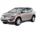 NISSAN MURANO Z51 3 5 ENGINE WARRANTY NEW