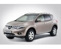NISSAN MURANO Z51 3 5 ENGINE WARRANTY NEW Part manufacturer Nissan OE