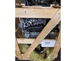Engine Nissan Renault Dacia 1 3TCE HR13