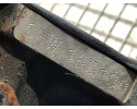 ENGINE SEAT 1 2 75KM CFW 08 17 IBIZA IV Catalog number of the original CFW