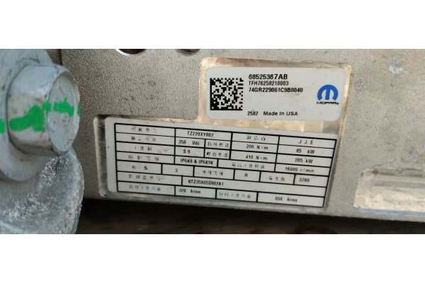 Motor Eléctrico Fiat E-Ducato Boxer Jumper 23r Sin Accidentes