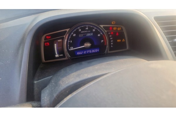 Motor Híbrido Honda Civic VIII 8 1.3 Hybrid 95HP 2006-2011 - LDA2