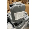 OIL TRANSMISSION FLUID LT 75W85 GL5 20L 08885 81110 TOYOTA OE