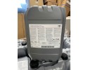 OIL TRANSMISSION FLUID LT 75W85 GL5 20L 08885 81110 TOYOTA OE Catalog number of the part 08885 81110