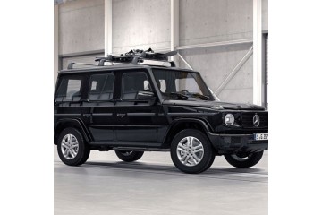 ROOF RACK CROSSBAR BEAM MERCEDES G CLASS W463 A4638902900 Catalog number of the part A4638902900