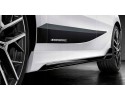 51192462601 Threshold overlay black gloss left M Performance BMW 1 F40