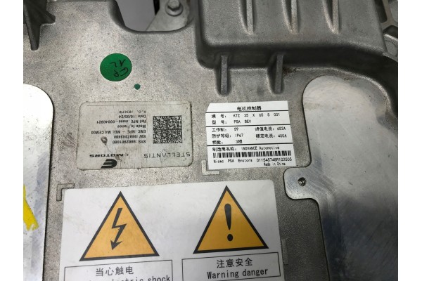 PEUGEOT E 3008 III E 5008 2024 ELECTRIC MOTOR ZK03 ZKZ 986290108 Catalog number of substitutes 5005895