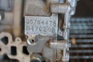 ENGINE BARE POST 2 0 DIESEL 10TYS KM B47C20B Product weight with unit packaging 0 kg