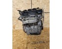 Mitsubishi Mirage VI G4 Attrage 2014 Engine Car type passenger cars