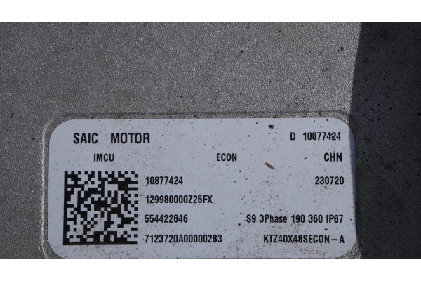 MG MG 4 ELECTRIC MOTOR ELECTRIC 554422846 11142281 10877424 Catalog number of the part MG MG 4 SILNIK ELEKTRYCZNY ELECTRIC 55442