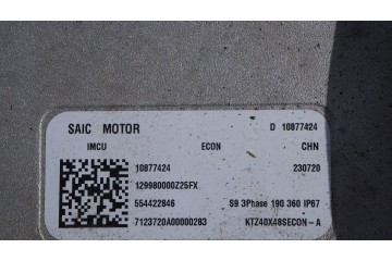 MG MG 4 ELECTRIC MOTOR ELECTRIC 554422846 11142281 10877424 Catalog number of the part MG MG 4 SILNIK ELEKTRYCZNY ELECTRIC 55442