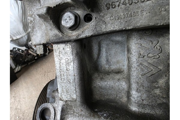 Motor completo Citroën Peugeot 2008 508 1.6 EHDI