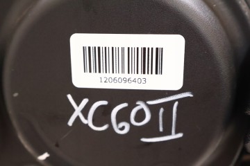 Motor VOLVO XC60 II 2.0 T8 B4204T52