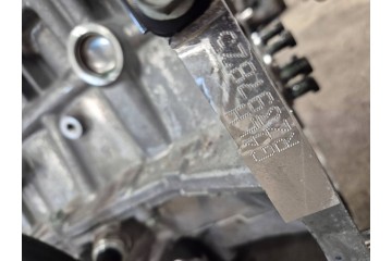 Motor KIA Ceed 2025