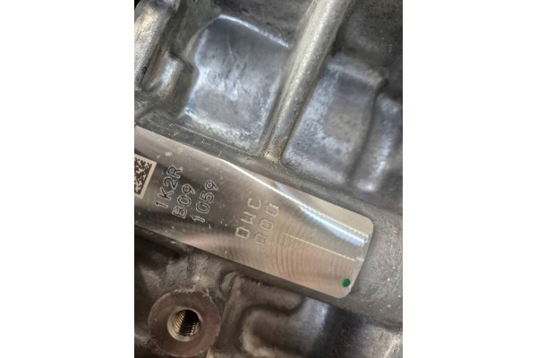 Motor KIA Ceed 2025