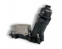 Enfriador de Aceite de Motor MOPAR 68596317AB para Jeep Grand Cherokee