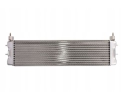 Oil cooler MAHLE CLC 94 000P