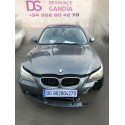 BMW SERIE 5 BERLINA (E60) 520i