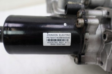 JEEP CHEROKEE KL 3 2 DIFFERENTIAL BRIDGE REAR 68090612AG Catalog number of the part 68090612AG