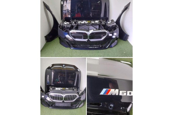 BMW G60 G61 FENDER MASK BUMPER BELT LED COOLER BLACK 475 CARBON 416