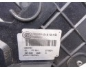 6W8A21812AD CERRADURA PUERTA DELANTERA DERECHA JAGUAR XF