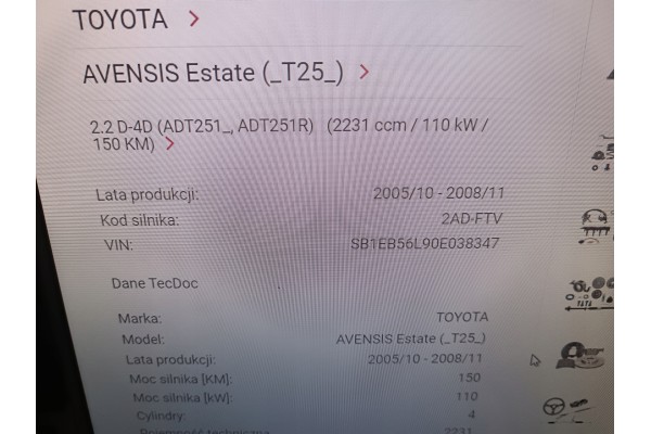 toyota avensis t25 t27 d cat 2 2 d4d 2ad ftv 150HP car burning engine Part manufacturer Toyota OE