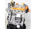 ENGINE VOLKSWAGEN SKODA SEAT AUDI 1 4 TSI CHP CHPA