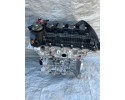 Fiat Tipo 2021 Renegade Compass engine 1 5 hyb Catalog number of the part 46347813