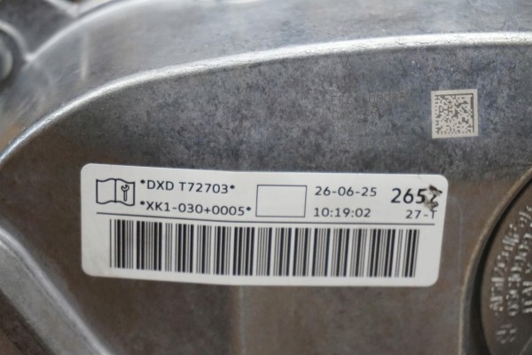 Motor Nuevo 1.5 TSI VW Touran II 5TA 25R DXD
