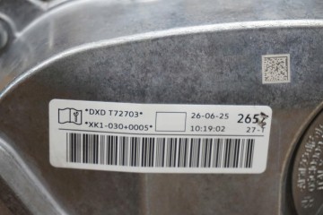 Motor Nuevo 1.5 TSI VW Touran II 5TA 25R DXD