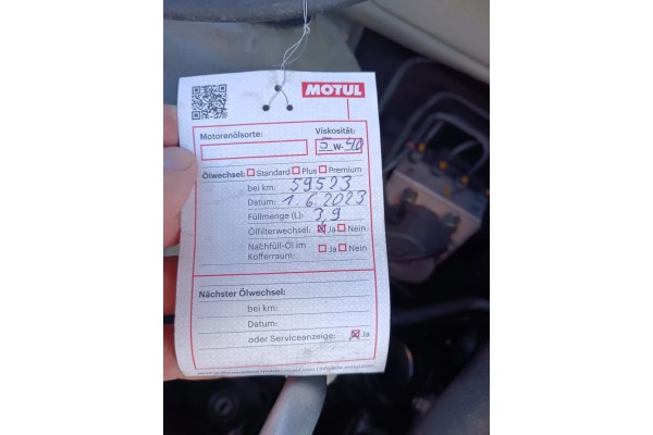 DIG S Nissan Note Micra k13 engine 1 2 compressor 98KM 63th mileage hr12dr Part manufacturer Nissan OE