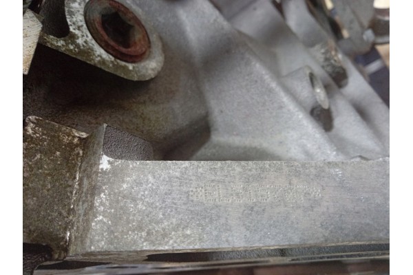 Motor de gasolina FORD C-MAX MK2 2.0 HYBRID C20EDEF