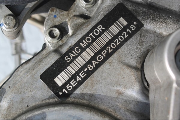 Motor 15E4E MG HS 1.5 TGI 162CV 2018-2023
