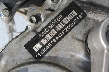 Motor 15E4E MG HS 1.5 TGI 162CV 2018-2023