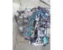 ENGINE COMPLETE RENAULT ARKANA JUKE 1 6 SCE E TECH H4M632 10 THOUSAND MILEAGE Catalog number of the part MMIIKKK SILNIK KOMPLETN