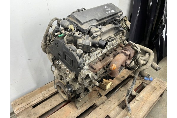 Citroen Nemo Bipper Fiorino III Qubo engine 07 17 1 4 HDi code 8hs Catalog number of the original 8hs