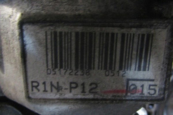 Soporte de motor 1.3 VVT-i Toyota Yaris III R1N-P12