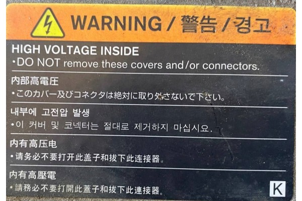 Nissan Leaf II ZE1 2018 Complete EM61 engine Catalog number of the part EM61